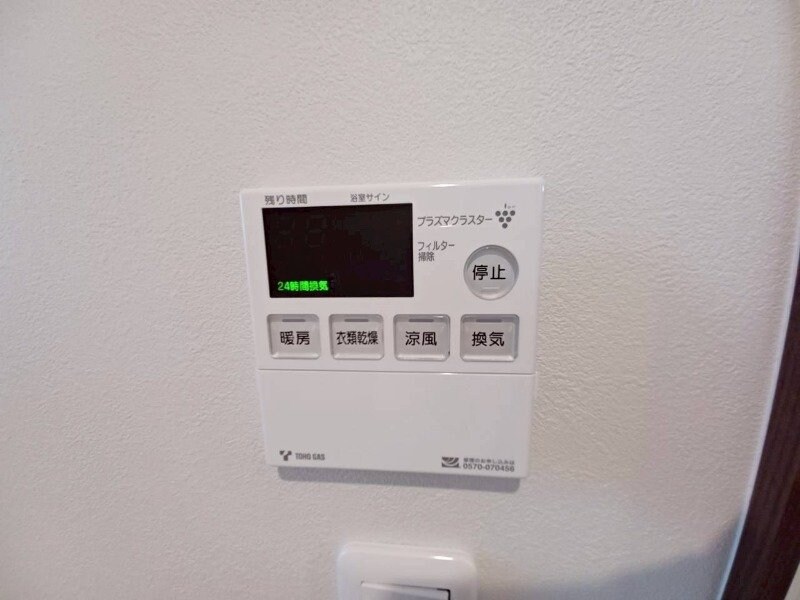 物件内観写真15　