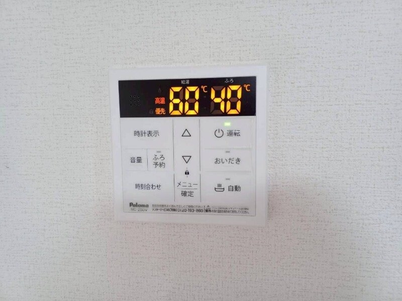 物件内観写真17　(同型参考写真)