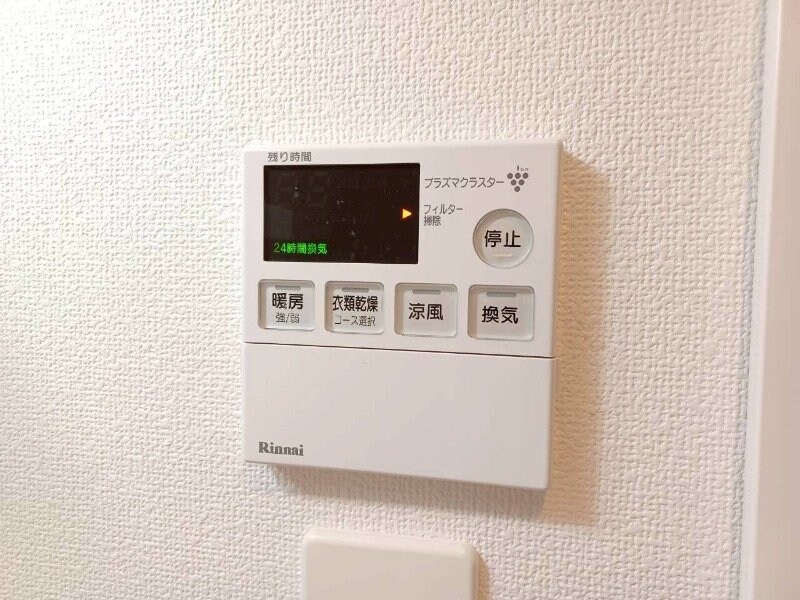 物件内観写真18　