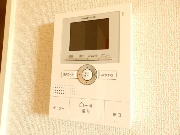 セキュリティ(セキュリティ)