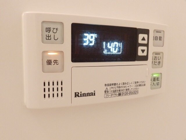 物件内観写真24　