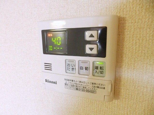 物件内観写真25　