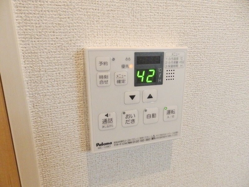 物件内観写真12　(同型参考写真)