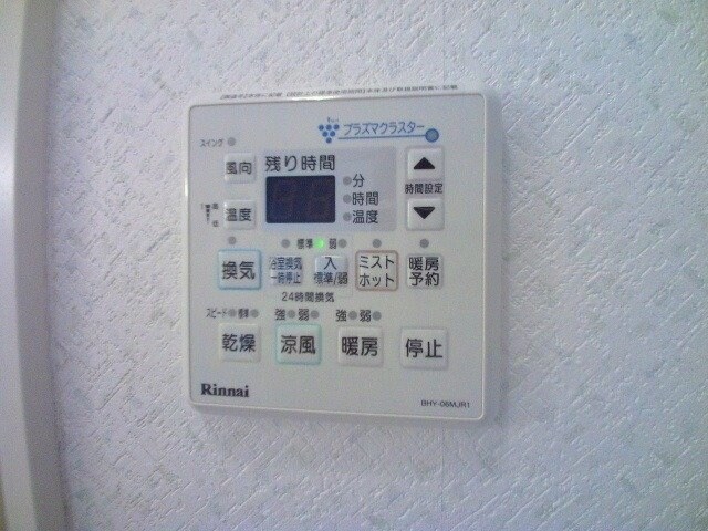 物件内観写真11　