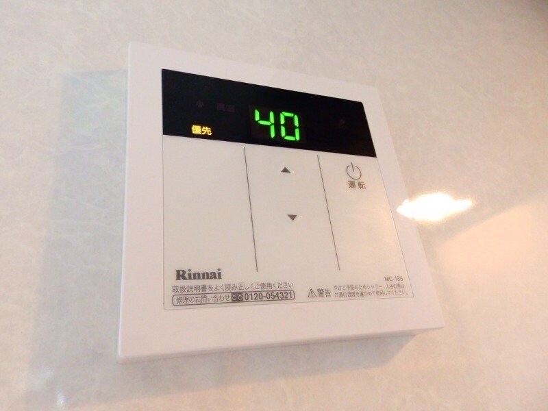 物件内観写真23　(同タイプ別部屋参考写真です)