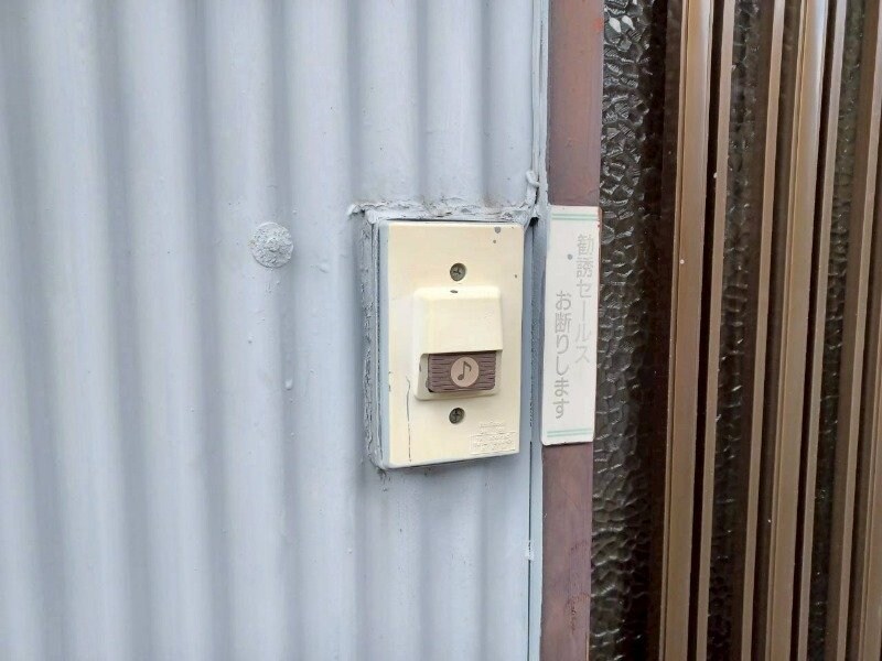 物件内観写真10　(同型反転参考写真です。)