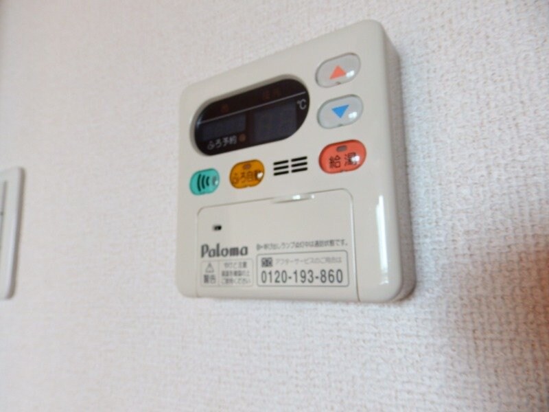 物件内観写真22　