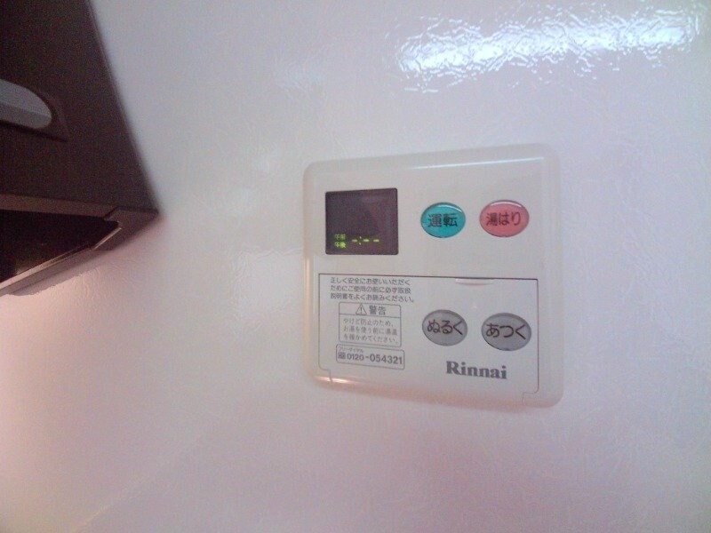 物件内観写真16　(同物件別室反転タイプ画像)