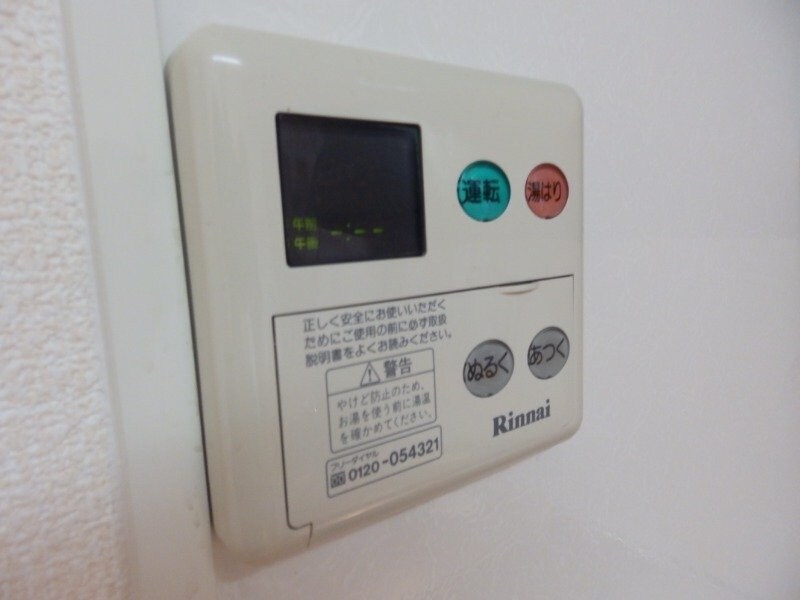 物件内観写真17　(同物件別室反転タイプ画像)