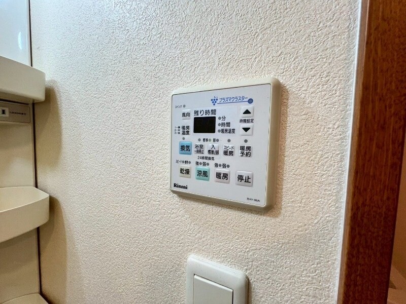 物件内観写真18　(別部屋参考写真です)