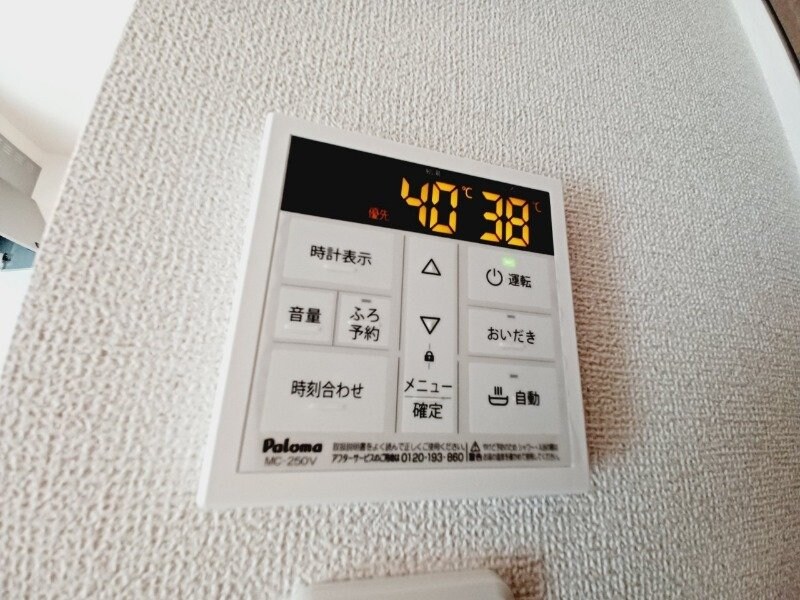 物件内観写真13　(反転タイプ参考写真)