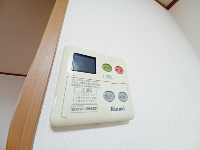 物件内観写真15　