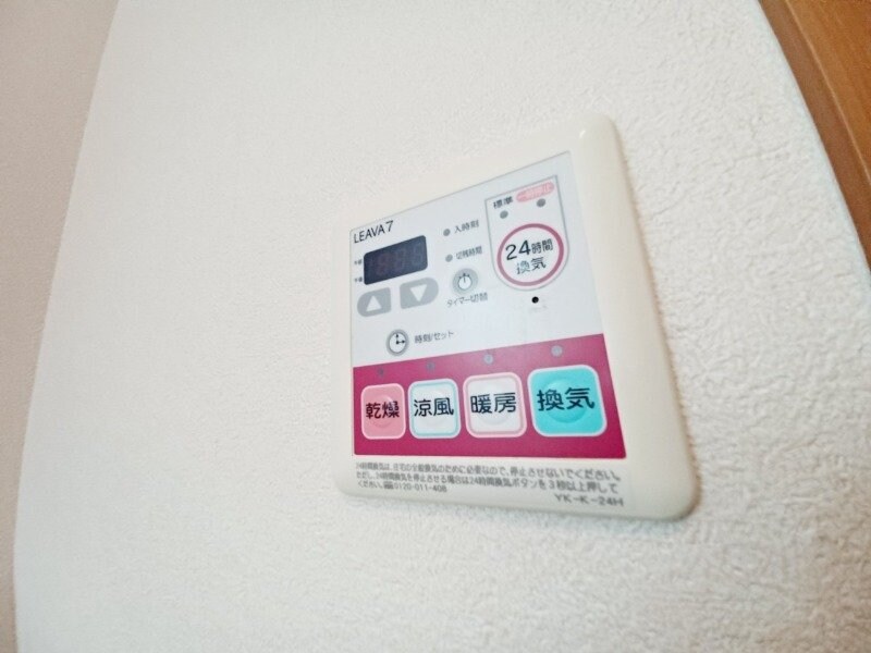 物件内観写真21　