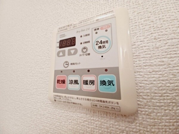 その他設備(同物件反転タイプの画像です)