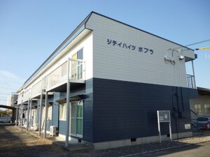 シティハイツポプラ外観写真