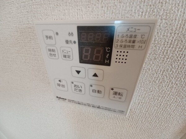 その他(同タイプ)