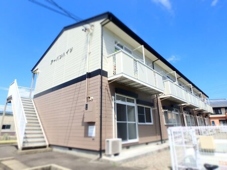 アーバンハイツ外観写真