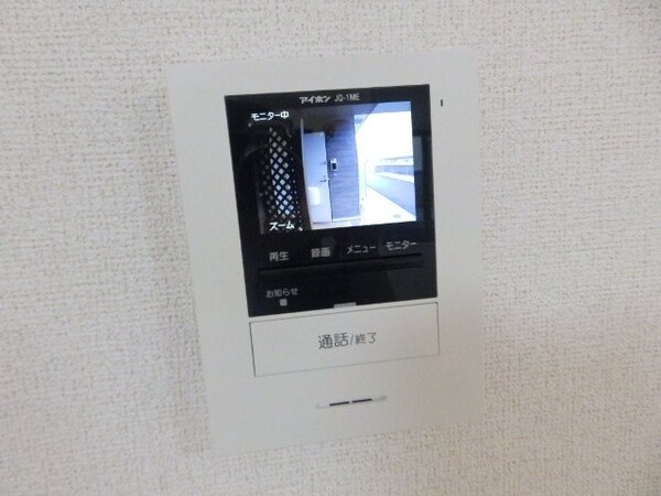セキュリティ(同タイプ部屋写真です。)