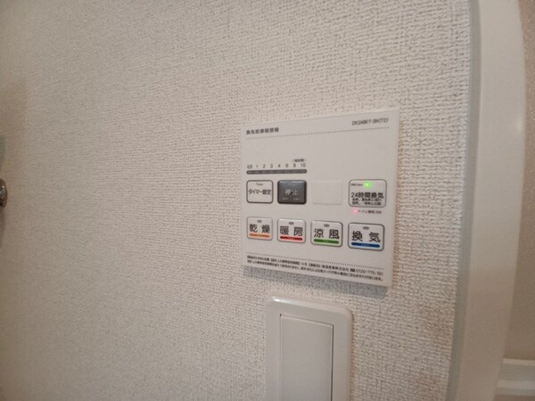 その他設備(同型参考写真です)
