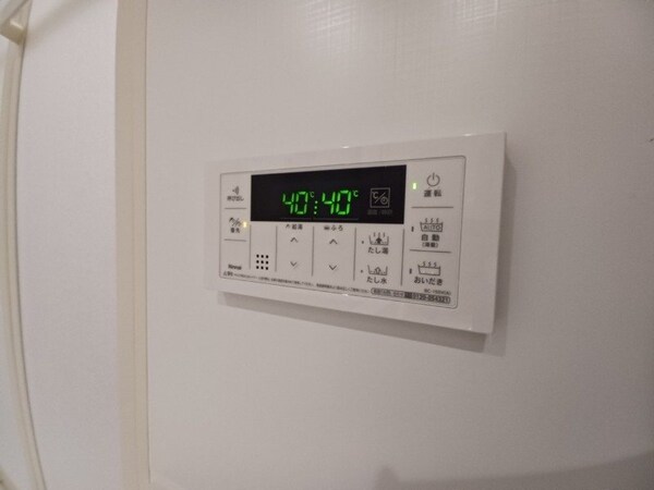 その他設備(同型参考写真です)