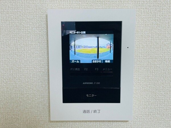 セキュリティ(同型参考写真)