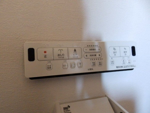 その他設備(同型参考写真)