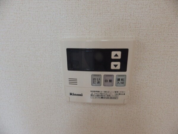 その他設備(同型参考写真)