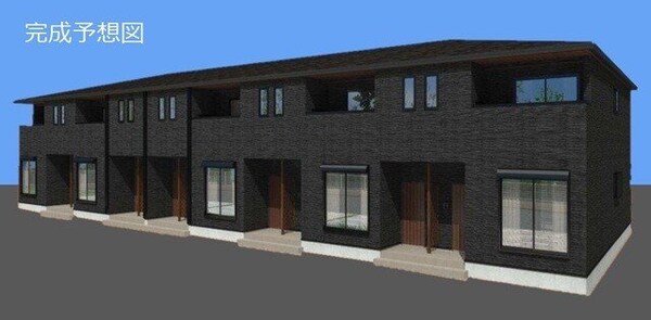 建物外観(完成予想図です。)