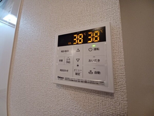 その他設備(同型部屋写真です。)
