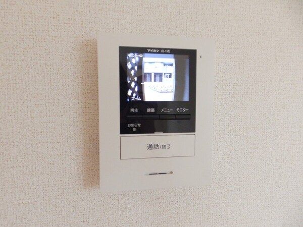 セキュリティ(同物件別部屋のお写真です。)
