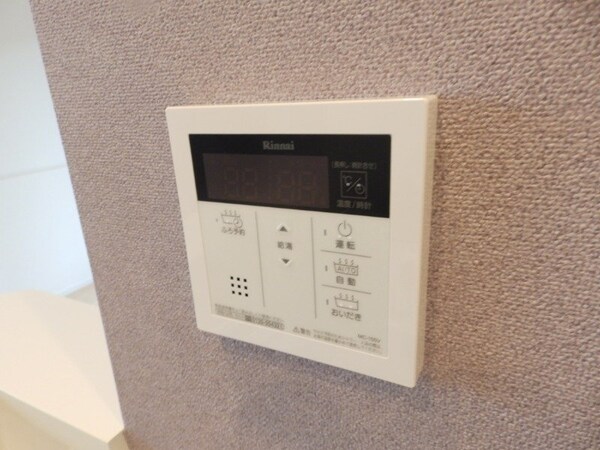その他(同物件別部屋のお写真です。)