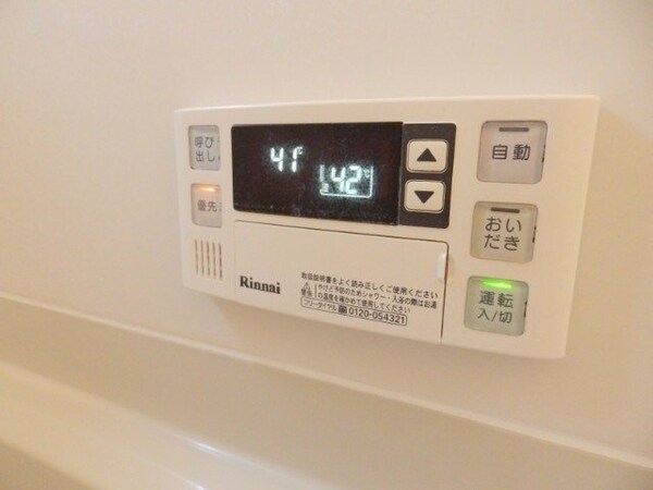 その他(同物件別部屋参照)