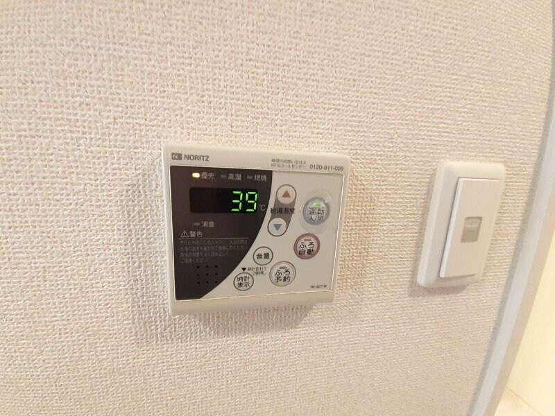 物件内観写真14　(別部屋反転写真)