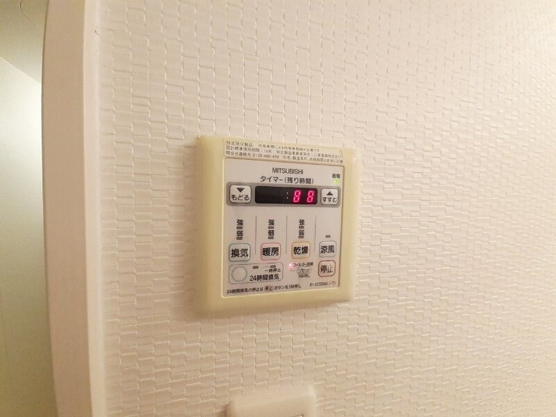 物件内観写真16　(別部屋反転写真)