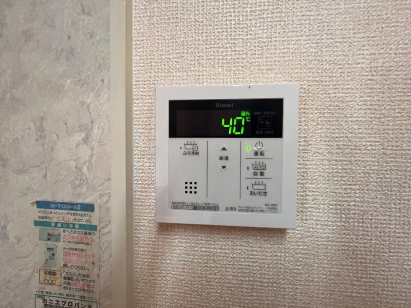 物件内観写真22　(同建物の別部屋反転タイプ)