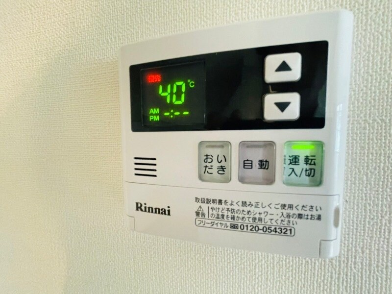 物件内観写真19　(同型参考写真)