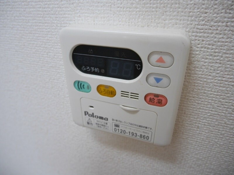 物件内観写真21　(同型参考写真)