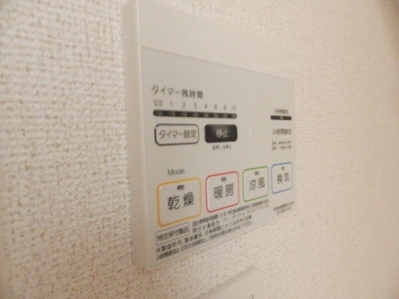 物件内観写真13　(別部屋画像参考)
