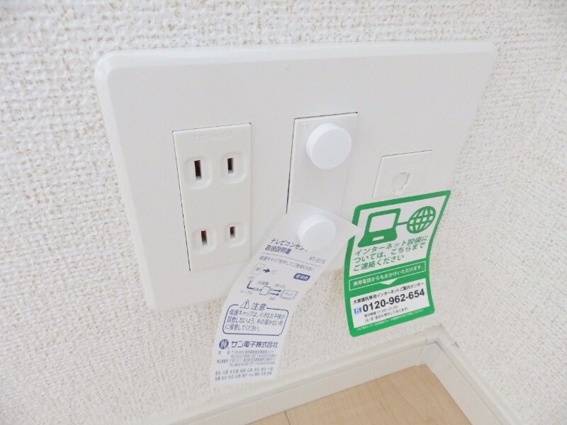 物件内観写真17　(別部屋画像参考)