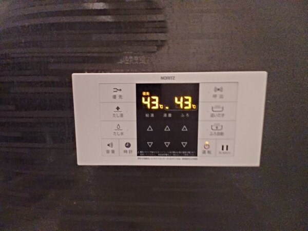その他設備(同物件別室の画像です)