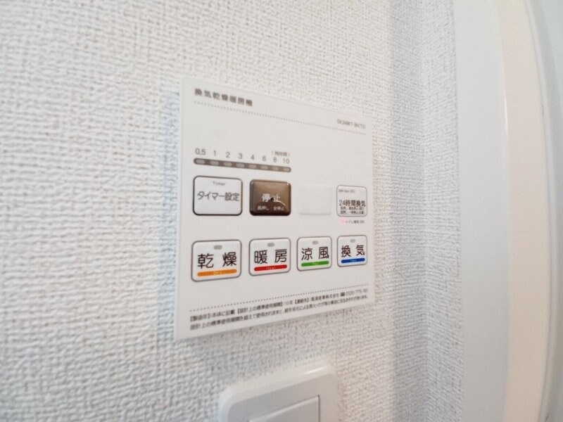 物件内観写真21　(同型参考写真です。)