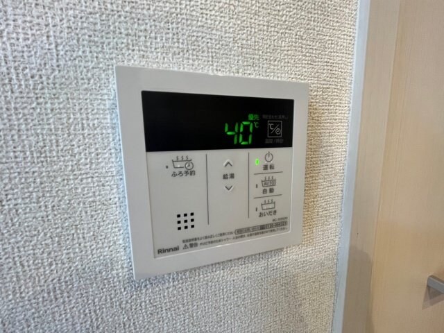 物件内観写真21　