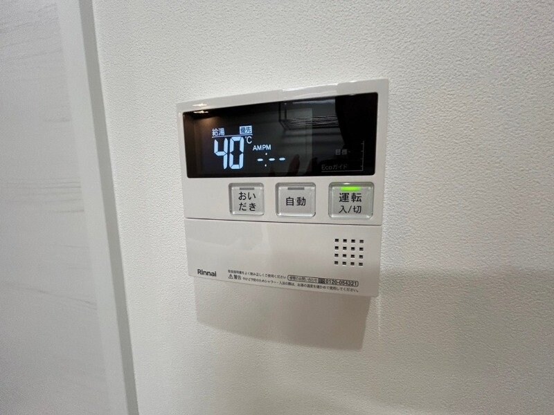 物件内観写真13　(別部屋同タイプ)