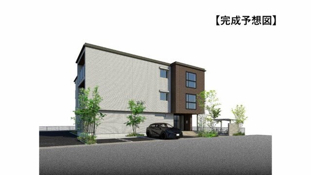物件外観写真1　(完成パース)