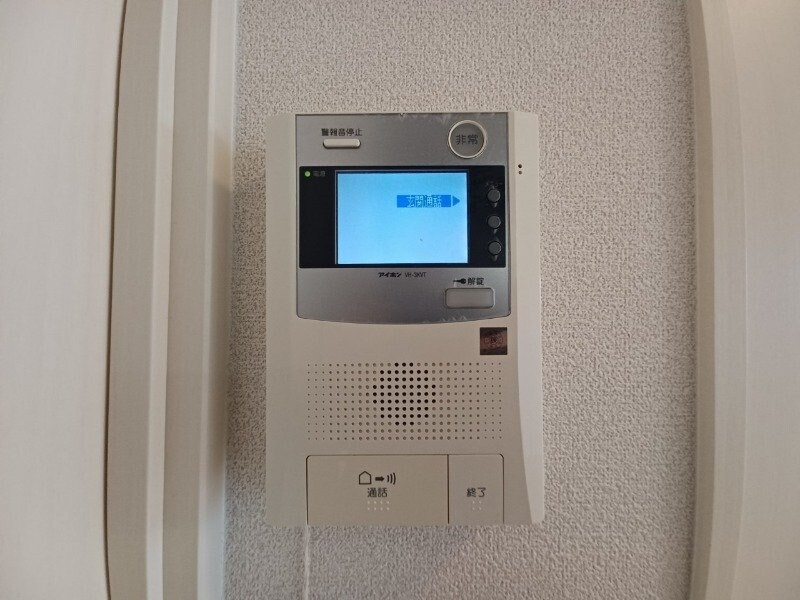 物件内観写真13　(別部屋参考写真です。)