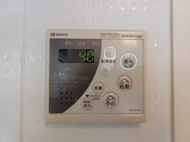 物件内観写真22　(別部屋参考写真です。)