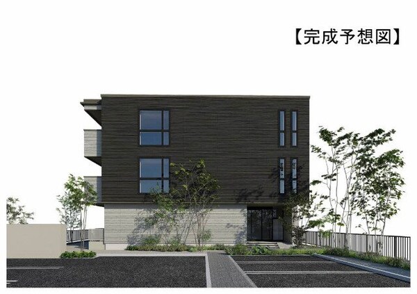 建物外観(完成予想図)