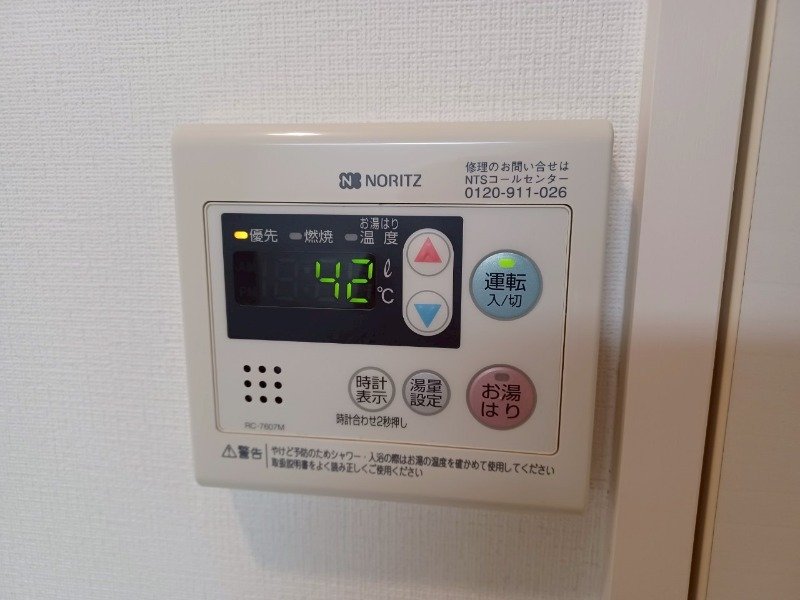 内観写真