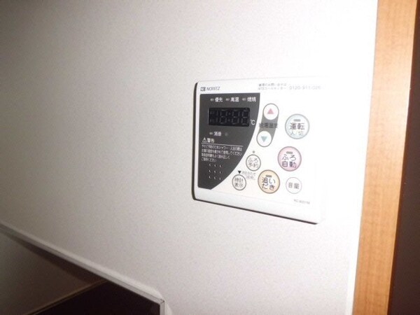 その他(別部屋画像参考)