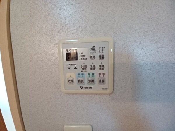 その他設備(同物件別部屋写真)